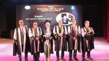 جامعة أسيوط تحتفل بتخريج الدفعة 47 من طلاب كلية الحقوق