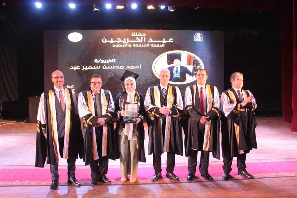 جامعة أسيوط تحتفل بتخريج الدفعة 47 من طلاب كلية الحقوق