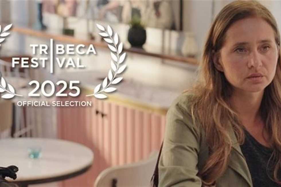 ترشيح فيلم «Happy Birthday» لـ نيللي كريم لتمثيل مصر في جوائز الأوسكار (خاص)
