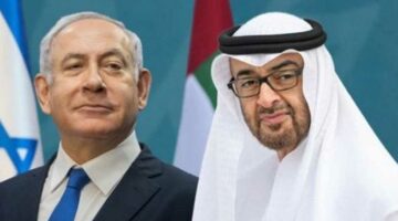 الإمارت تعزي إسرائيل وتدين العملية «الإرهابية» في القدس المحتلة
