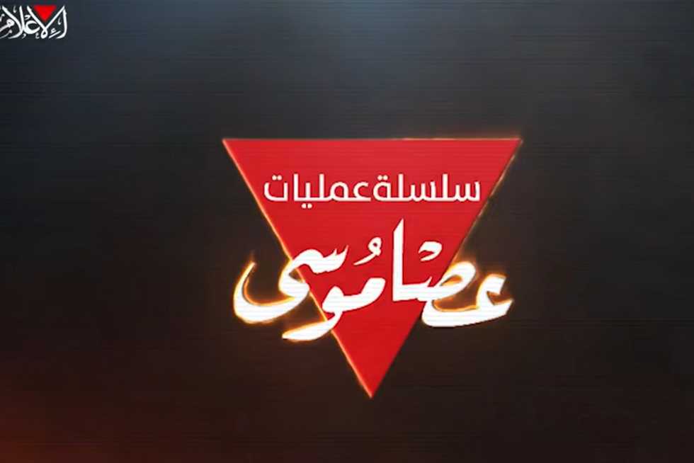 نفق خفي أوصلهم لفوهة دبابة.. إعلام عبري يكشف تفاصيل مقتل 4 جنود إسرائيليين في غزة
