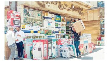 توقعات بانخفاض أسعار الأجهزة الكهربائية لـ 10% خلال الشهر الجاري