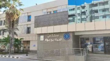 رفع الطاقة الاستيعابية للعناية المركزة بمستشفى الحياة بورفؤاد لـ27 سريرًا