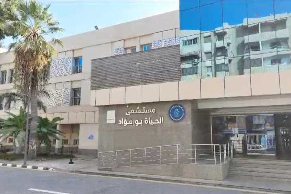رفع الطاقة الاستيعابية للعناية المركزة بمستشفى الحياة بورفؤاد لـ27 سريرًا