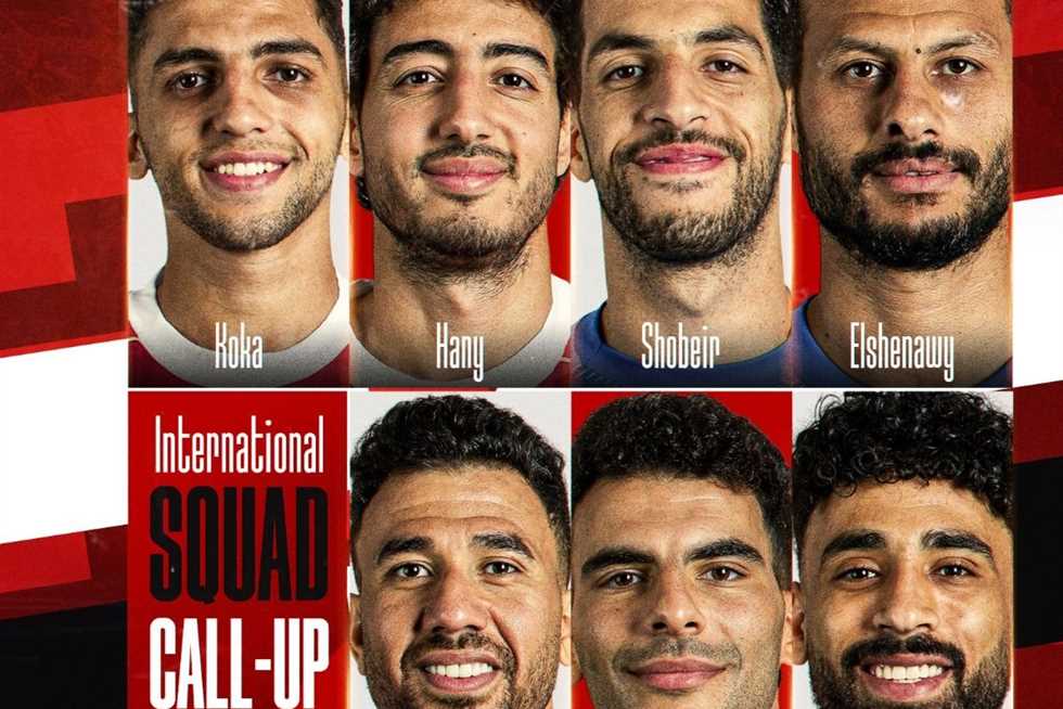10 لاعبين.. النحاس يحدد موعد عودة الدوليين لتدريبات الأهلي