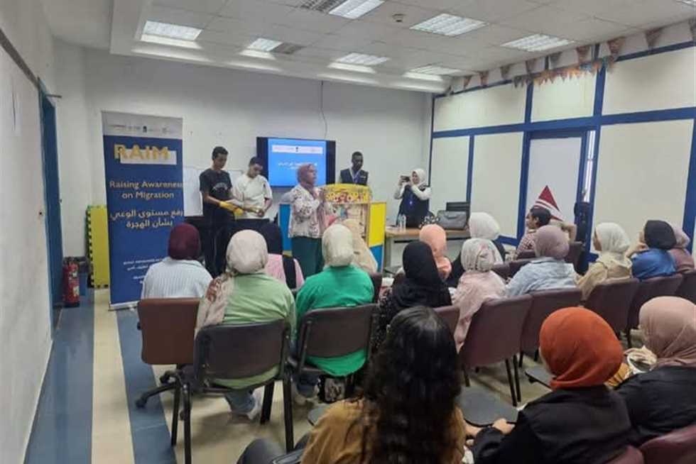 «مخاطر الهجرة غير الشرعية للأطفال» في ندوة توعوية بمكتبة مصر العامة بالزقازيق
