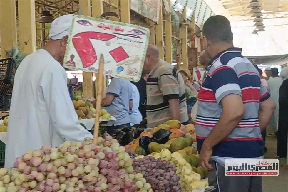 سعر التفاح والموز والفاكهة بالأسواق اليوم الثلاثاء 16 سبتمبر 2025