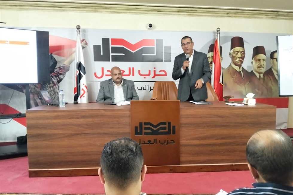حزب العدل يطلق تدريب الدفعة الأولى من مديري حملات مرشحيه لانتخابات مجلس النواب 2025