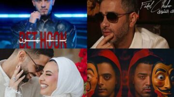 تريند «يوتيوب».. عمرو جابر يتصدر وفضل شاكر يواصل الاكتساح (تفاصيل)