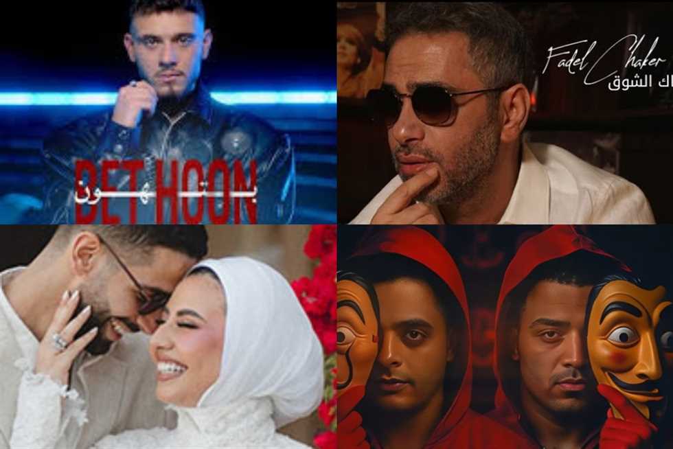 تريند «يوتيوب».. عمرو جابر يتصدر وفضل شاكر يواصل الاكتساح (تفاصيل)