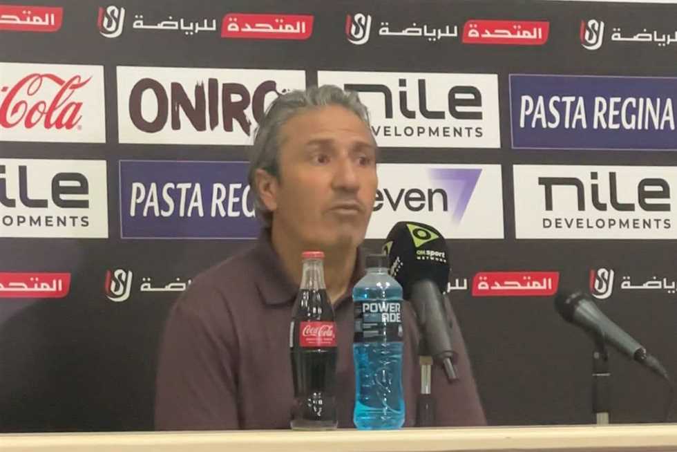 «الكوكي» بعد الهزيمة من الزمالك: اعتذر لجماهير المصري واعدهم بعودة الانتصارات