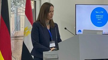 الهيئة الألمانية للتبادل العلمي تحتفل بالذكرى المئوية لتأسيسها وزيارة رئيسها إلى مصر