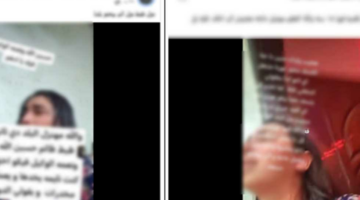 «الداخلية» توضح حقيقة اقتحام الشرطة لمنزل مواطنة بالمنوفية والقبض على شقيقتها