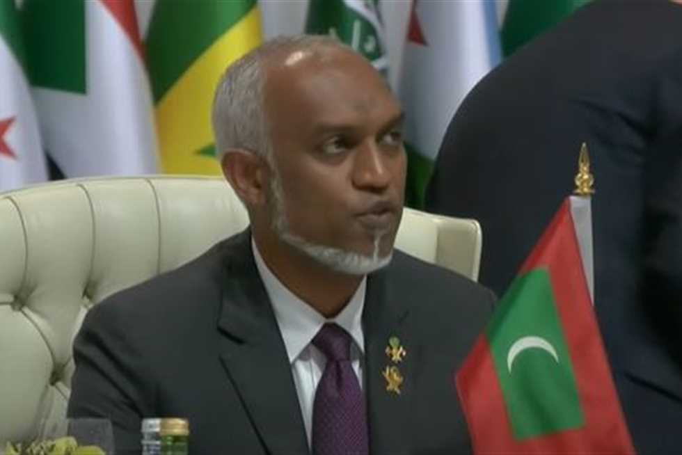 رئيس المالديف: علينا أن نسأل متى يجب أن تنتهي كل الاعتداءات الإسرائيلية؟