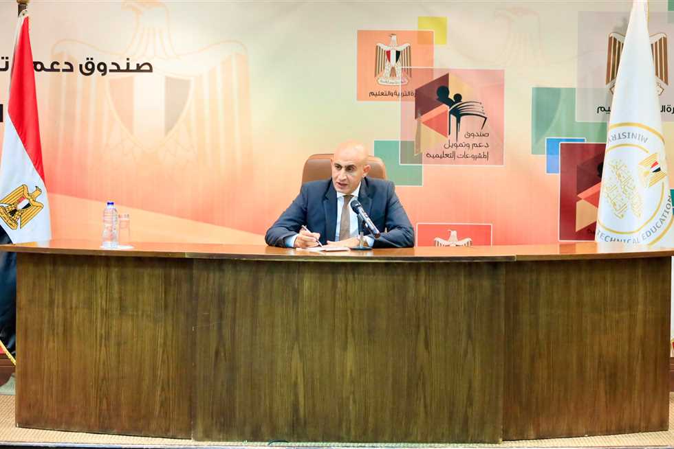 وزير التعليم يعلن تفاصيل النظام الدراسي الجديد للصف الثالث الثانوي (العام ـ البكالوريا) 2025 /2026