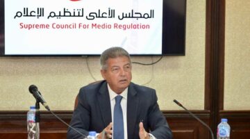 منها لعبة «روبلوكس».. «الأعلى للإعلام» يناقش عدد من القضايا والموضوعات المهمة على الساحة