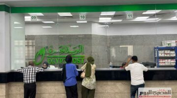 أماكن مكاتب بريد تحديث بيانات بطاقات التموين بـ محافظة بورسعيد (الخريطة الكاملة)
