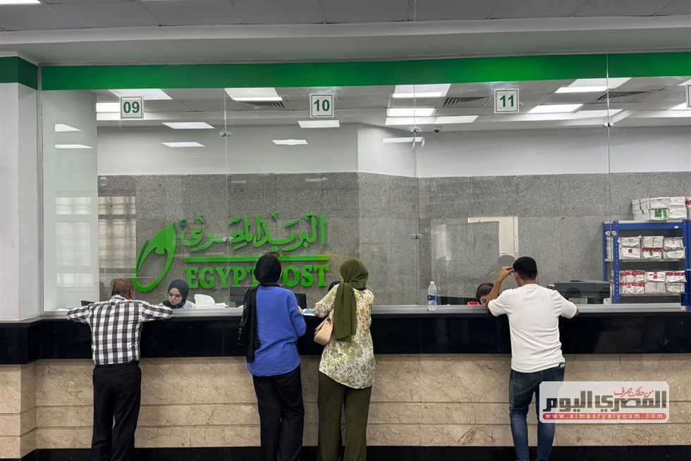 أماكن مكاتب بريد تحديث بيانات بطاقات التموين بـ محافظة بورسعيد (الخريطة الكاملة)