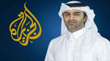 بعد تعيينه رسميًا.. من هو أحمد سالم اليافعي مدير شبكة الجزيرة القطرية؟