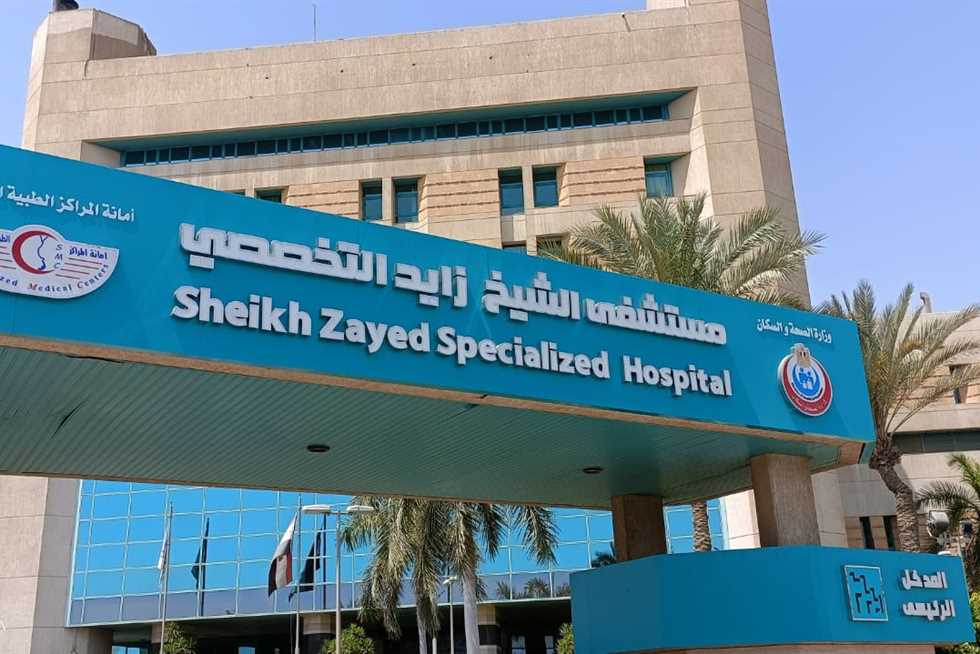 الانتهاء من أعمال الإحلال والتجديد بوحدة جراحات الرمد بمستشفي الشيخ زايد التخصصي
