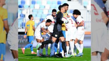 الزمالك يُعمق جراح الإسماعيلي في الدوري