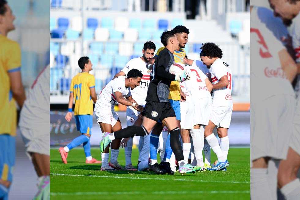 الزمالك يُعمق جراح الإسماعيلي في الدوري