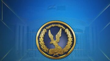 بينها طرد قرغيزستانى الجنسية.. الجريدة الرسمية تنشر 5 قرارات جديدة لوزارة الداخلية