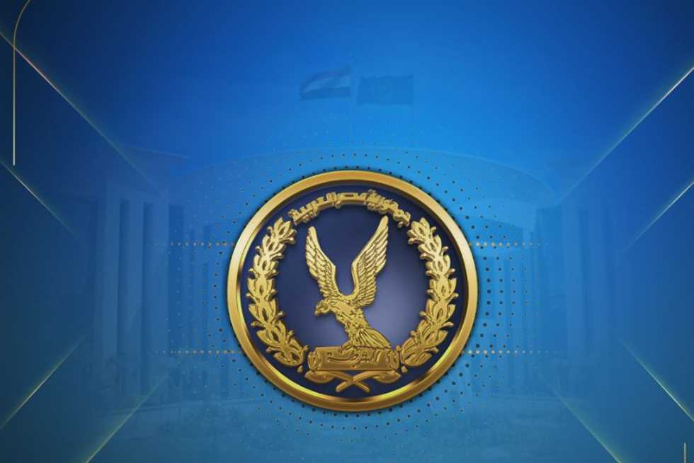 بينها طرد قرغيزستانى الجنسية.. الجريدة الرسمية تنشر 5 قرارات جديدة لوزارة الداخلية