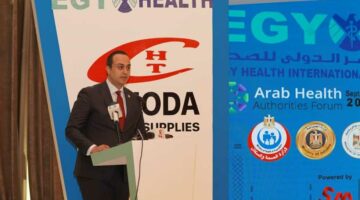 ضمن فعاليات مؤتمر «إيجي هيلث».. «السبكي» يطالب بإنشاء منظومة عربية لسلاسل إمداد الأدوية والمستلزمات