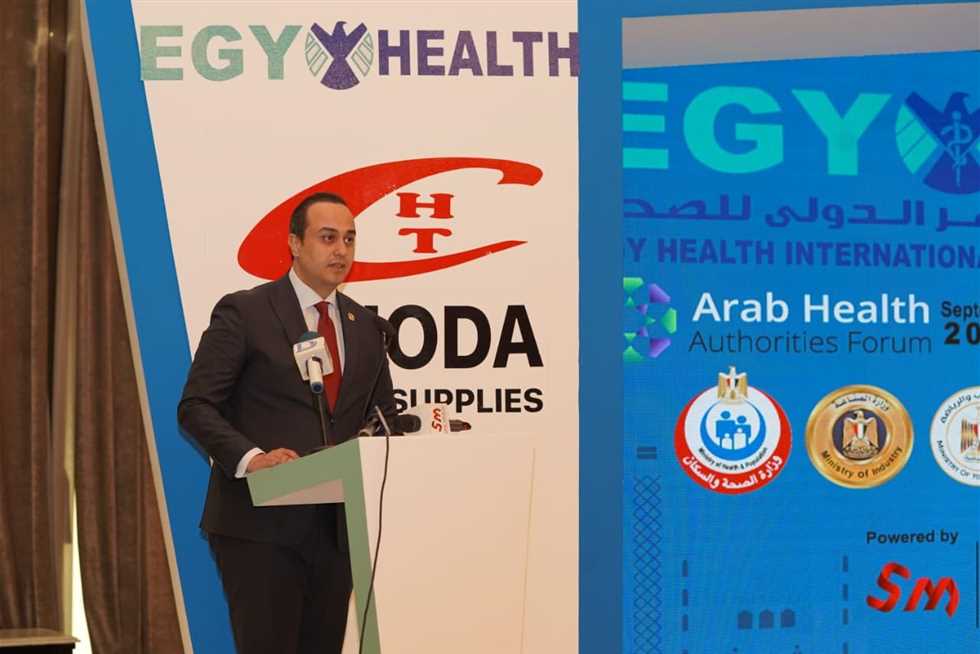 ضمن فعاليات مؤتمر «إيجي هيلث».. «السبكي» يطالب بإنشاء منظومة عربية لسلاسل إمداد الأدوية والمستلزمات