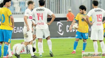 مباشر مباراه الزمالك و الجونة (0-0) بالدورى المصري.. لحظة بلحظة