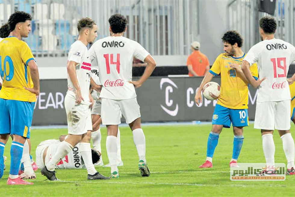مباشر مباراه الزمالك و الجونة (0-0) بالدورى المصري.. لحظة بلحظة