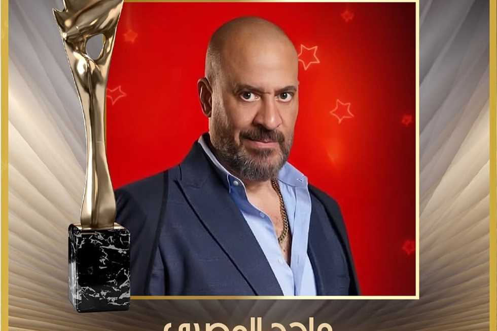 ماجد المصري يحصد جائزة أفضل ممثل عربي عن «رجب الجريتلي» في الموريكس دور