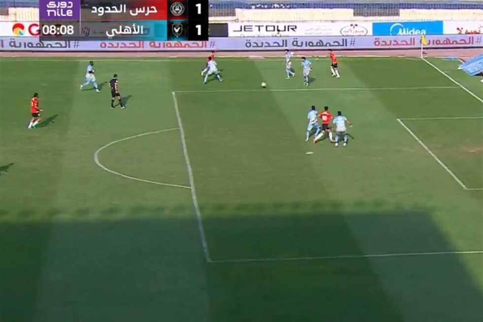 خبير يقيم ركلة جزاء الأهلي أمام حرس الحدود.. ويحسم الجدل حول «لعبة العش»
