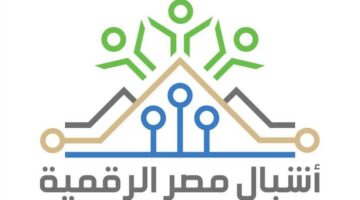 ضمن 24 منشأة.. حصول وحدة طب الأسرة ببني سويف على اعتماد الجودة (تفاصيل)