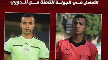 «صافرة المصري اليوم»: مصطفى الشهدي الأفضل في الجولة الثامنة من الدوري