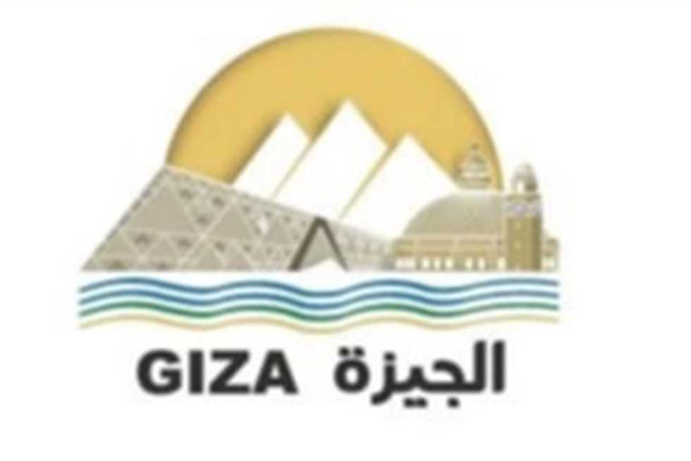 تعرف على مواعيد غلق وفتح المحلات والمطاعم والكافيهات في الجيزة بعد تطبيق المواعيد الشتوية 2025