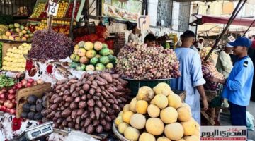سعر الموز والمانجو والفاكهة بالأسواق اليوم الأحد 28 سبتمبر 2025