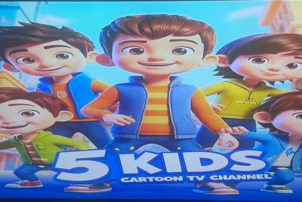 تردد قناة 5 kids الجديد على النايل سات والعرب سات
