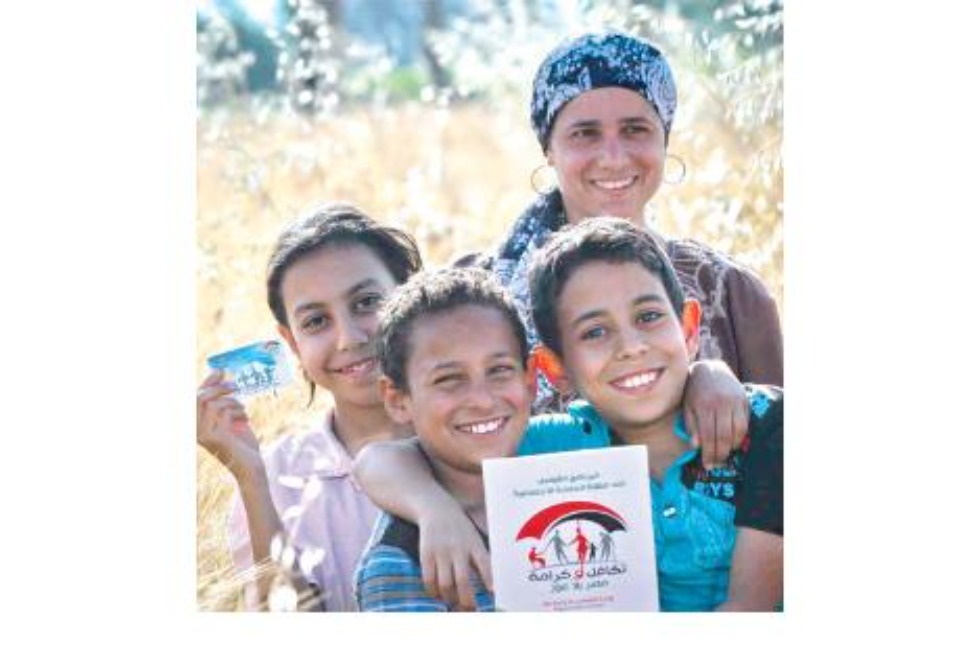 «المصري اليوم» تستعرض أبرز بنود قانون «الضمان الاجتماعى» والفئات المستحقة للدعم