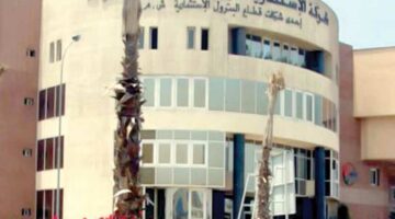 «عمومية أموك» تقر توزيع أرباح بمليار جنيه وتعديل السنة المالية