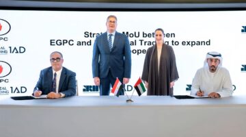 IRH الإماراتية توقع مذكرتي تفاهم لدعم تطوير قطاع التعدين المصري