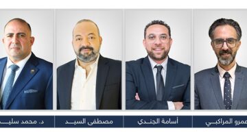 Selim Holding strengthens its team with new hires to lead Hilton Capital project