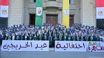 "زراعة القاهرة" تحتفل بتخريج دفعة جديدة بمرحلتي البكالوريوس والدراسات العليا