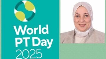 "علاج طبيعي القاهرة" تنظم قافلة مجانية بمبنى عياداتها الخارجية بمناسبة الاحتفال باليوم العالمي للعلاج الطبيعي