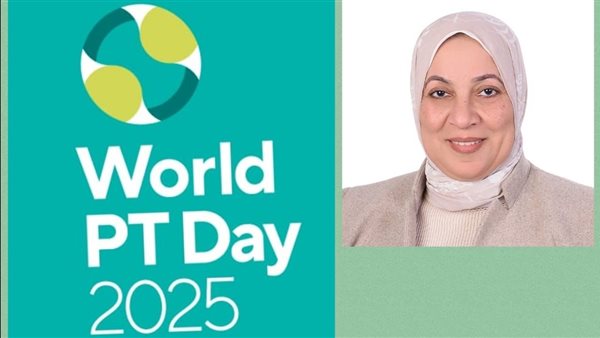 "علاج طبيعي القاهرة" تنظم قافلة مجانية بمبنى عياداتها الخارجية بمناسبة الاحتفال باليوم العالمي للعلاج الطبيعي