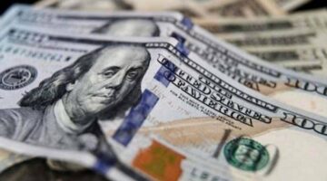 آخر تحديث لسعر الدولار مقابل الجنيه اليوم الإثنين 15 سبتمبر 2025