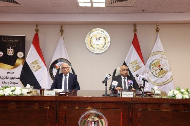 أعضاء النيابة العامة الجدد يؤدون اليمين القانونية أمام وزير العدل