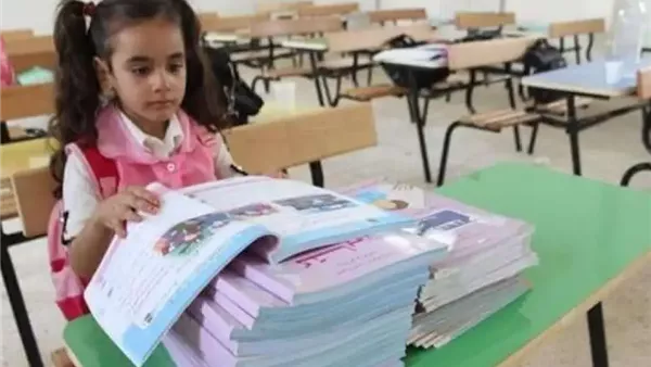 أمهات مصر": قرار إلزام شراء كتب "التجريبيات" يرهق الأسر ويزيد الأعباء