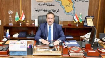 إحالة موظف بالمنوفية للنيابة العامة لاستيلاءه على مستحقات معلمي الحصة المالية